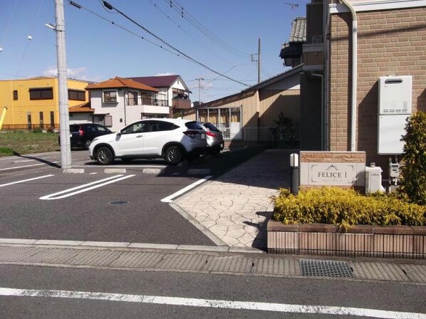 新前橋駅 徒歩23分 2階の物件外観写真